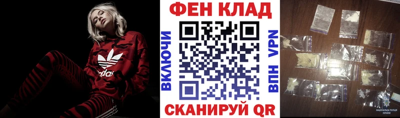 Amphetamine VHQ  дарк нет как зайти  Кирово-Чепецк 