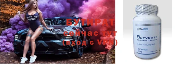 МДПВ Ростов