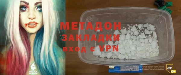 марихуана Алексин