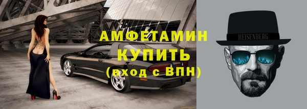 ешки Арсеньев