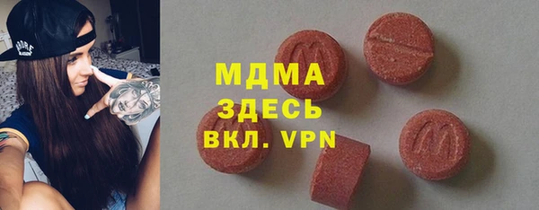 наркотики Алексеевка