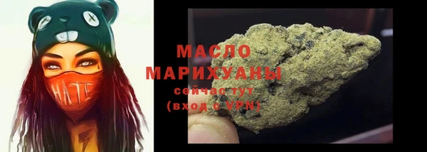 МДПВ Ростов