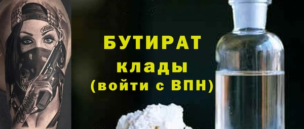 марихуана Алексин