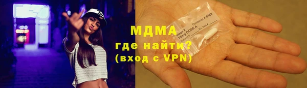 ешки Арсеньев