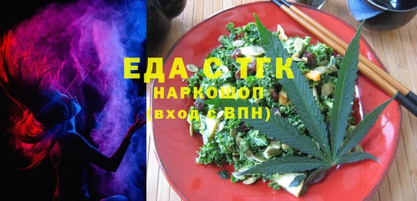 кокаин колумбия Алзамай