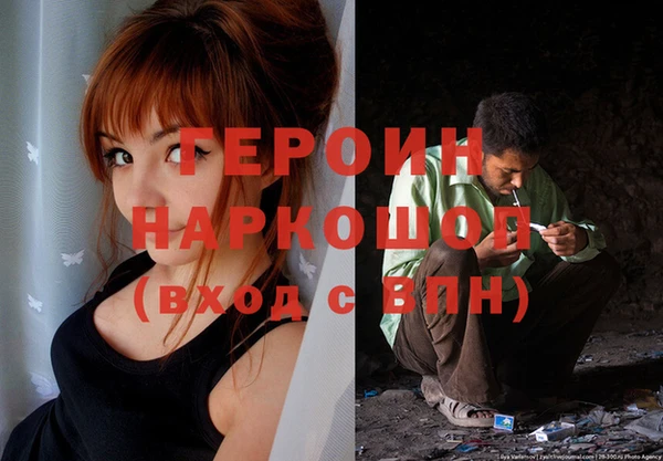 наркотики Алексеевка