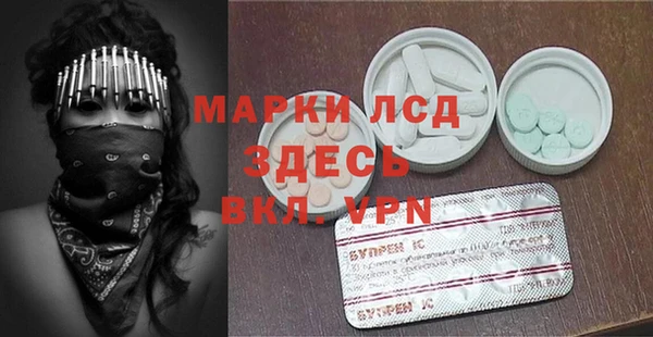 наркотики Алексеевка