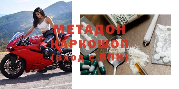 кокаин колумбия Алзамай