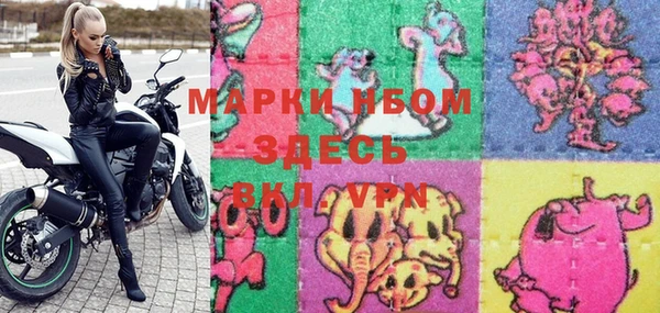 наркотики Алексеевка
