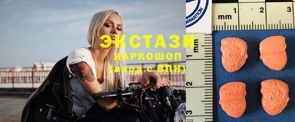 ешки Арсеньев
