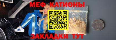 ECSTASY Ликино-Дулёво