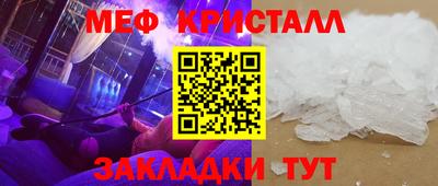 a pvp Заводоуковск