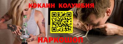a pvp Заводоуковск