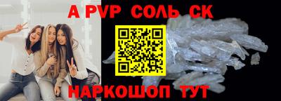 ПСИЛОЦИБИНОВЫЕ ГРИБЫ Жуковский