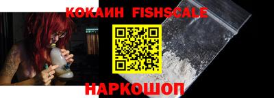 a pvp Заводоуковск