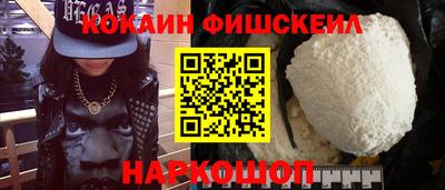 a pvp Заводоуковск