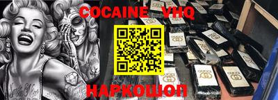 ПСИЛОЦИБИНОВЫЕ ГРИБЫ Жуковский