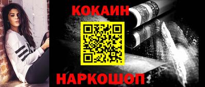 a pvp Заводоуковск
