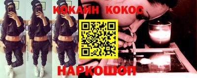a pvp Заводоуковск