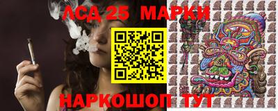 MESCALINE Заволжье