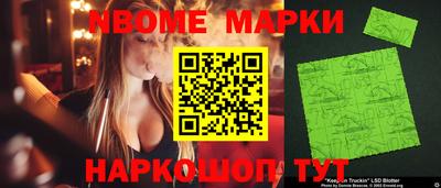 a pvp Заводоуковск