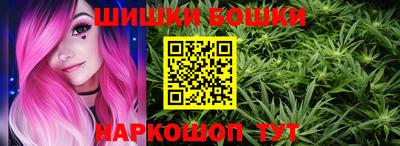 ПСИЛОЦИБИНОВЫЕ ГРИБЫ Жуковский