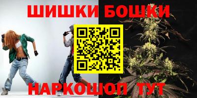 MESCALINE Заволжье