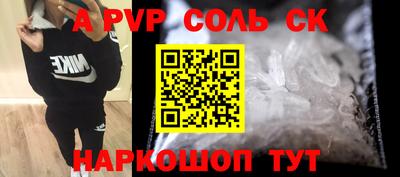 ПСИЛОЦИБИНОВЫЕ ГРИБЫ Жуковский