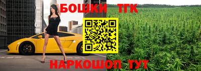 MESCALINE Заволжье