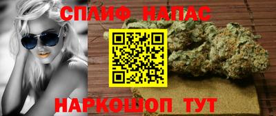 ПСИЛОЦИБИНОВЫЕ ГРИБЫ Жуковский
