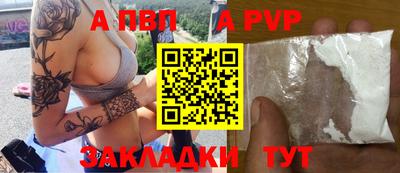 MESCALINE Заволжье
