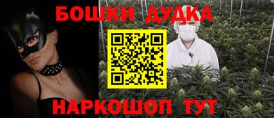 ПСИЛОЦИБИНОВЫЕ ГРИБЫ Жуковский