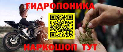 MESCALINE Заволжье