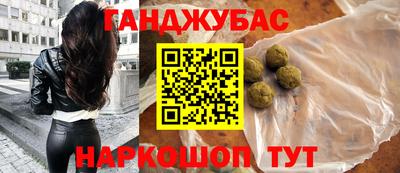ПСИЛОЦИБИНОВЫЕ ГРИБЫ Жуковский