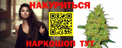 MESCALINE Заволжье
