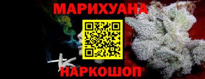 a pvp Заводоуковск