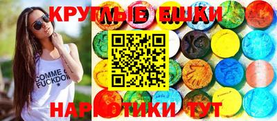a pvp Заводоуковск