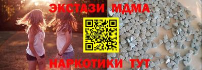 a pvp Заводоуковск