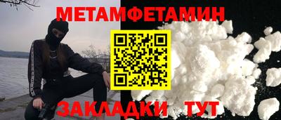 MESCALINE Заволжье