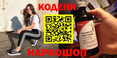 ПСИЛОЦИБИНОВЫЕ ГРИБЫ Жуковский