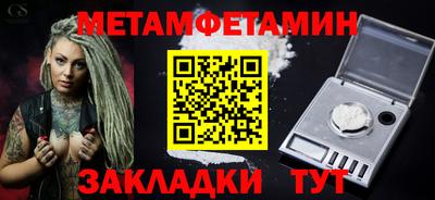 ПСИЛОЦИБИНОВЫЕ ГРИБЫ Жуковский