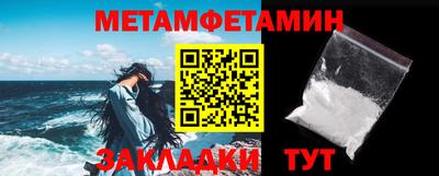 a pvp Заводоуковск