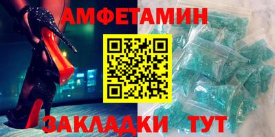 MESCALINE Заволжье