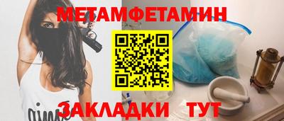 MESCALINE Заволжье