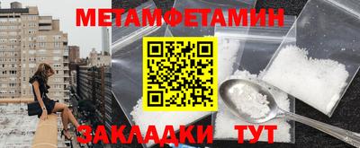 MESCALINE Заволжье