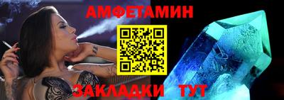 a pvp Заводоуковск