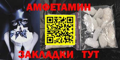 ПСИЛОЦИБИНОВЫЕ ГРИБЫ Жуковский