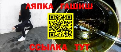 ПСИЛОЦИБИНОВЫЕ ГРИБЫ Жуковский