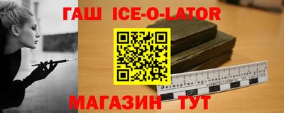 ПСИЛОЦИБИНОВЫЕ ГРИБЫ Жуковский
