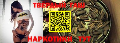 MESCALINE Заволжье
